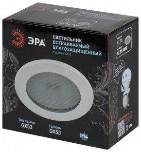 Встраиваемый светильник Эра  KL95 WH в Ишиме - ishim.ok-mebel.com | фото 8