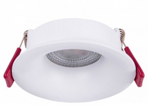 Встраиваемый светильник Favourite Lamppu 4711-1C в Ишиме - ishim.ok-mebel.com | фото