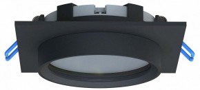 Встраиваемый светильник Favourite Umbra 4673-1U в Ишиме - ishim.ok-mebel.com | фото