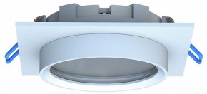 Встраиваемый светильник Favourite Umbra 4674-1U в Ишиме - ishim.ok-mebel.com | фото