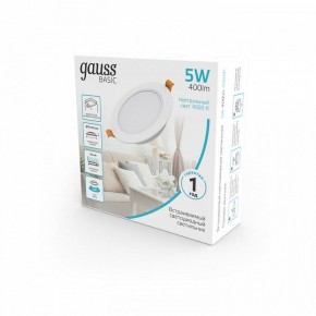 Встраиваемый светильник Gauss  9030420205 в Ишиме - ishim.ok-mebel.com | фото 4