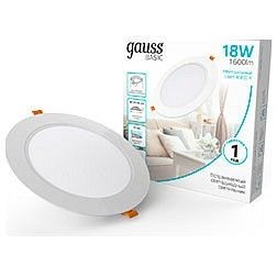 Встраиваемый светильник Gauss  9030420218 в Ишиме - ishim.ok-mebel.com | фото