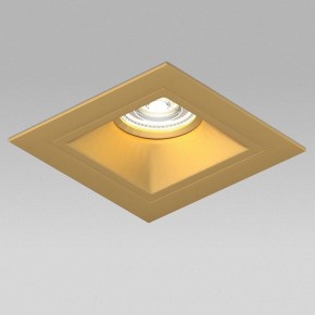 Встраиваемый светильник Lightstar Domino D51303GMOD в Ишиме - ishim.ok-mebel.com | фото 4