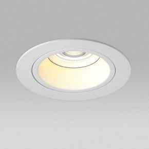 Встраиваемый светильник Lightstar Domino D61606WMOD в Ишиме - ishim.ok-mebel.com | фото 4