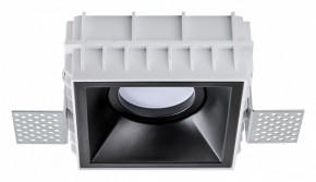 Встраиваемый светильник Lightstar Domino G214507 в Ишиме - ishim.ok-mebel.com | фото