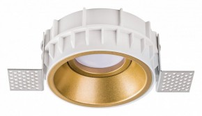 Встраиваемый светильник Lightstar Domino G214603 в Ишиме - ishim.ok-mebel.com | фото