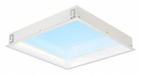Встраиваемый светильник Mantra Blue Sky 9095 в Ишиме - ishim.ok-mebel.com | фото