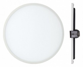 Встраиваемый светильник Mantra Saona C0186 в Ишиме - ishim.ok-mebel.com | фото 2