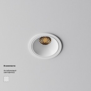 Встраиваемый светильник Maytoni Alfa LED DL043-01-10W2.7K-RD-W в Ишиме - ishim.ok-mebel.com | фото 2