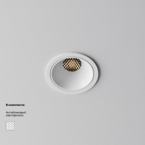 Встраиваемый светильник Maytoni Alfa LED DL043-01-10W3K-RD-W-1 в Ишиме - ishim.ok-mebel.com | фото 2