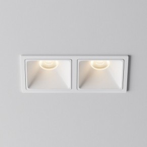 Встраиваемый светильник Maytoni Alfa LED DL043-02-10W3K-SQ-W-1 в Ишиме - ishim.ok-mebel.com | фото 6