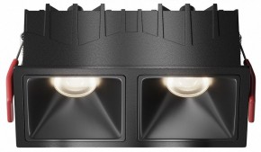 Встраиваемый светильник Maytoni Alfa LED DL043-02-10W4K-SQ-B-1 в Ишиме - ishim.ok-mebel.com | фото