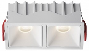 Встраиваемый светильник Maytoni Alfa LED DL043-02-10W4K-SQ-W-1 в Ишиме - ishim.ok-mebel.com | фото