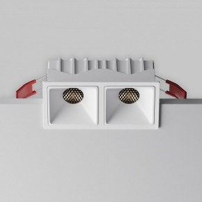 Встраиваемый светильник Maytoni Alfa LED DL043-02-10W4K-SQ-W-1 в Ишиме - ishim.ok-mebel.com | фото 2
