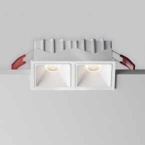 Встраиваемый светильник Maytoni Alfa LED DL043-02-10W4K-SQ-W-1 в Ишиме - ishim.ok-mebel.com | фото 7