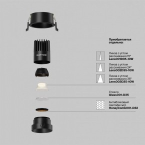 Встраиваемый светильник Maytoni Dip DL115-10W-2.7K-B в Ишиме - ishim.ok-mebel.com | фото 3