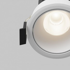 Встраиваемый светильник Maytoni Dip DL115-10W-4K-W в Ишиме - ishim.ok-mebel.com | фото 11