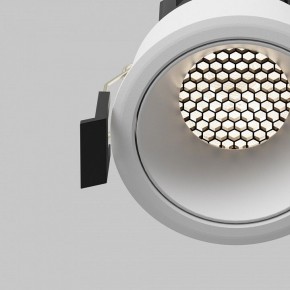Встраиваемый светильник Maytoni Dip DL115-10W-4K-W в Ишиме - ishim.ok-mebel.com | фото 12