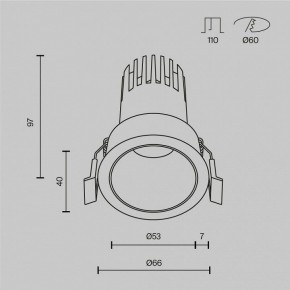 Встраиваемый светильник Maytoni Dip DL116-10W-4K-B в Ишиме - ishim.ok-mebel.com | фото 10