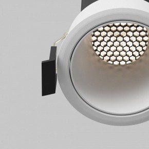 Встраиваемый светильник Maytoni Dip DL116-10W-4K-W в Ишиме - ishim.ok-mebel.com | фото 12