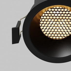 Встраиваемый светильник Maytoni Dip DL117-15W-2.7K-B в Ишиме - ishim.ok-mebel.com | фото 5