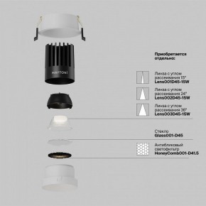 Встраиваемый светильник Maytoni Dip DL117-15W-4K-W в Ишиме - ishim.ok-mebel.com | фото 3