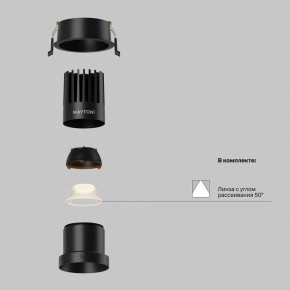 Встраиваемый светильник Maytoni Dip DL118-15W-2.7K-B в Ишиме - ishim.ok-mebel.com | фото 2