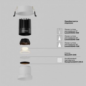 Встраиваемый светильник Maytoni Dip DL118-15W-2.7K-W в Ишиме - ishim.ok-mebel.com | фото 3