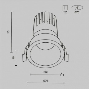 Встраиваемый светильник Maytoni Dip DL118-15W-4K-W в Ишиме - ishim.ok-mebel.com | фото 10