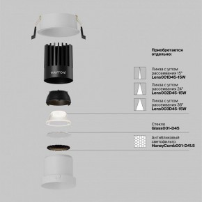 Встраиваемый светильник Maytoni Dip DL118-15W-4K-W в Ишиме - ishim.ok-mebel.com | фото 3