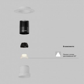Встраиваемый светильник Maytoni Dip DL120-10W-2.7K-TRS-W в Ишиме - ishim.ok-mebel.com | фото 2
