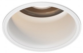 Встраиваемый светильник Maytoni Grit O501DL-L5W3K в Ишиме - ishim.ok-mebel.com | фото