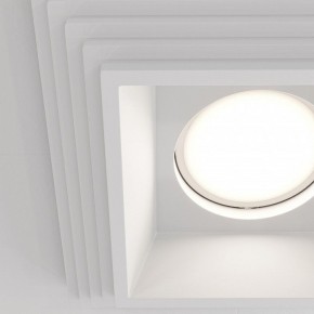 Встраиваемый светильник Maytoni Gyps Modern DL005-1-01-W-1 в Ишиме - ishim.ok-mebel.com | фото 7