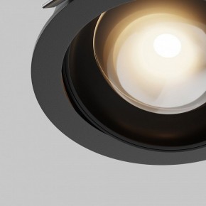 Встраиваемый светильник Maytoni Lens DL105-12W3K-B в Ишиме - ishim.ok-mebel.com | фото 10