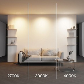 Встраиваемый светильник Maytoni Parete DL100-12W2.7-3-4K-B в Ишиме - ishim.ok-mebel.com | фото 5