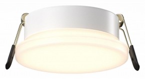 Встраиваемый светильник Maytoni Pauline DL067-GX53-W в Ишиме - ishim.ok-mebel.com | фото