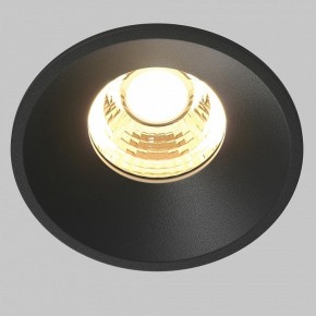 Встраиваемый светильник Maytoni Round DL058-7W2.7K-B в Ишиме - ishim.ok-mebel.com | фото 2