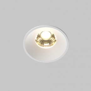 Встраиваемый светильник Maytoni Round DL058-7W2.7K-W в Ишиме - ishim.ok-mebel.com | фото 3