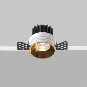 Встраиваемый светильник Maytoni Round DL058-7W4K-TRS-BS в Ишиме - ishim.ok-mebel.com | фото 7