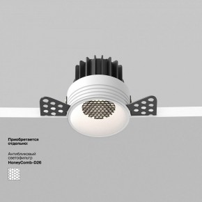 Встраиваемый светильник Maytoni Round DL058-7W4K-TRS-W в Ишиме - ishim.ok-mebel.com | фото 2