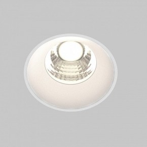 Встраиваемый светильник Maytoni Round DL058-7W4K-TRS-W в Ишиме - ishim.ok-mebel.com | фото 4