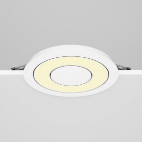 Встраиваемый светильник Maytoni Vector DL102-12W2.7K-W в Ишиме - ishim.ok-mebel.com | фото 4