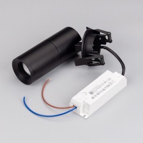 Встраиваемый светильник на штанге Arlight LGD-ARTEMIS-BUILT-FLAP-R55-12W 051796 в Ишиме - ishim.ok-mebel.com | фото 4
