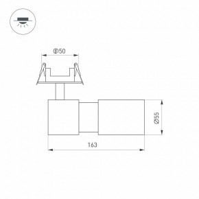 Встраиваемый светильник на штанге Arlight LGD-ARTEMIS-BUILT-FLAP-R55-12W 051797 в Ишиме - ishim.ok-mebel.com | фото 4