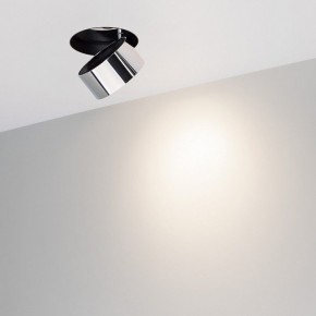 Встраиваемый светильник на штанге Arlight PLURIO 038050 в Ишиме - ishim.ok-mebel.com | фото 2