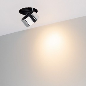 Встраиваемый светильник на штанге Arlight PLURIO 038064 в Ишиме - ishim.ok-mebel.com | фото 2