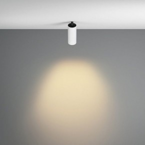 Встраиваемый светильник на штанге Maytoni FOCUS LED C053CL-L12W2.7K-W-W в Ишиме - ishim.ok-mebel.com | фото 4