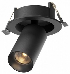 Встраиваемый светильник на штанге Maytoni FOCUS LED C071CL-7W2.7K-B в Ишиме - ishim.ok-mebel.com | фото