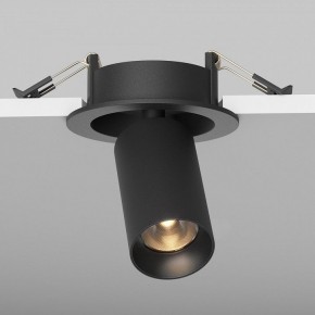 Встраиваемый светильник на штанге Maytoni FOCUS LED C071CL-7W2.7K-B в Ишиме - ishim.ok-mebel.com | фото 5