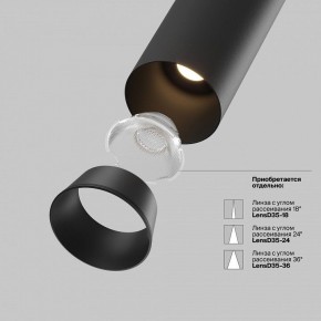 Встраиваемый светильник на штанге Maytoni FOCUS LED C071CL-7W2.7K-B в Ишиме - ishim.ok-mebel.com | фото 9